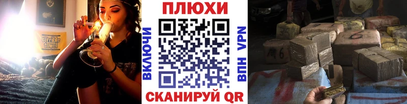 где можно купить наркотик  kraken как войти  Гашиш гашик  Бийск 