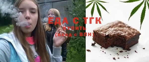 apvp Абдулино