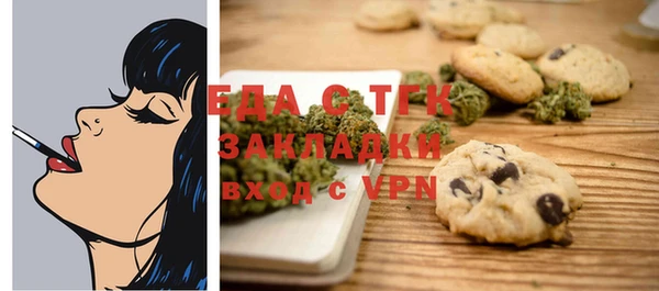 MDMA Алзамай