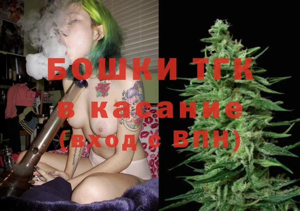 кокаин премиум Алексин