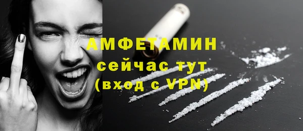 jwh Абаза