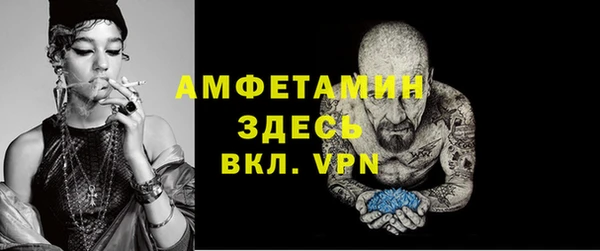 MDMA Алзамай