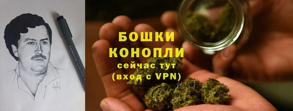 кокаин премиум Алексин