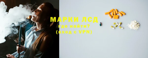 MDMA Алзамай