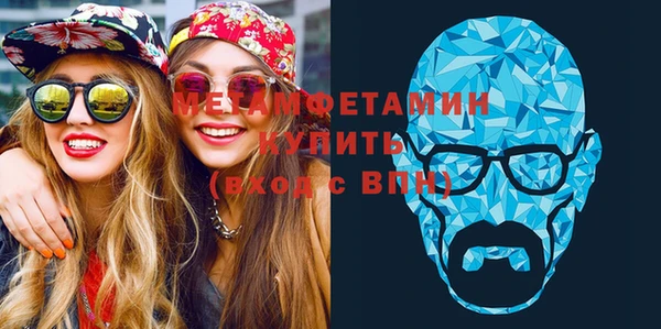 MDMA Алзамай