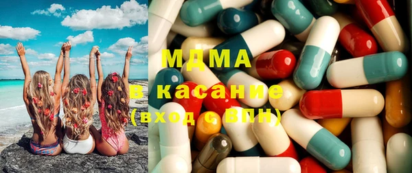 кокаин премиум Алексин