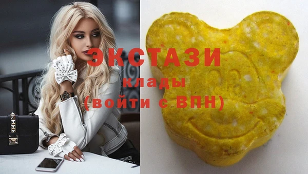 дистиллят марихуана Абинск