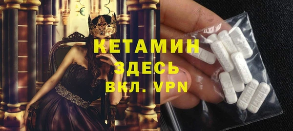 apvp Абдулино