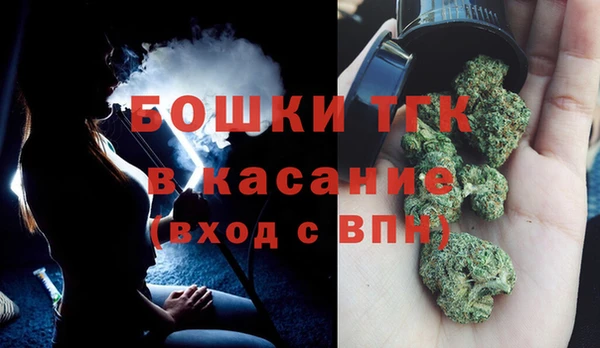 кокаин премиум Алексин