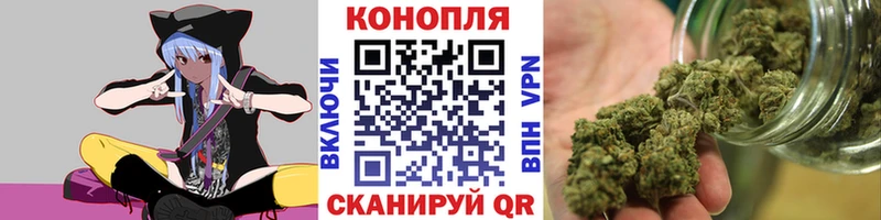 Шишки марихуана гибрид  Бийск 
